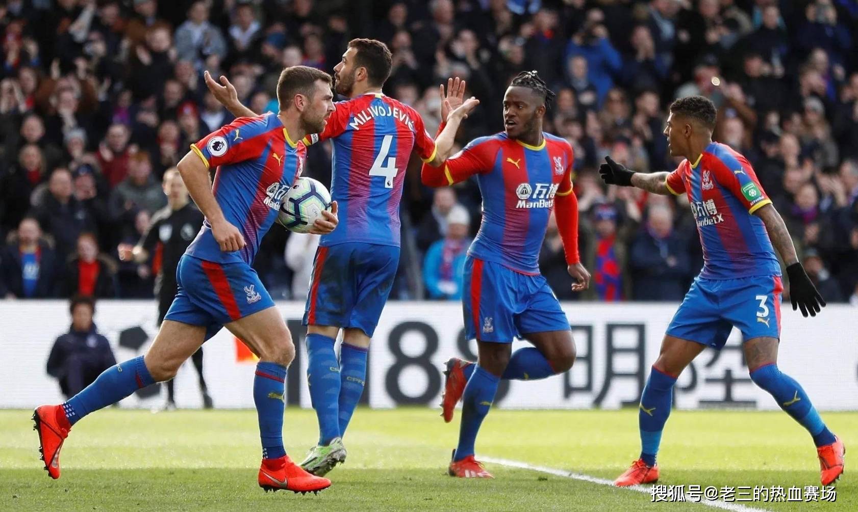 国米此次续 国米此次续